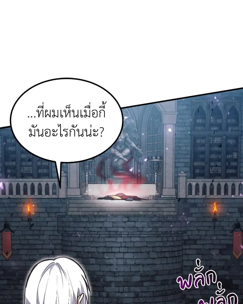 หน้า 40 จาก 142