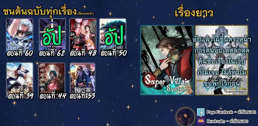หน้า 10 จาก 10