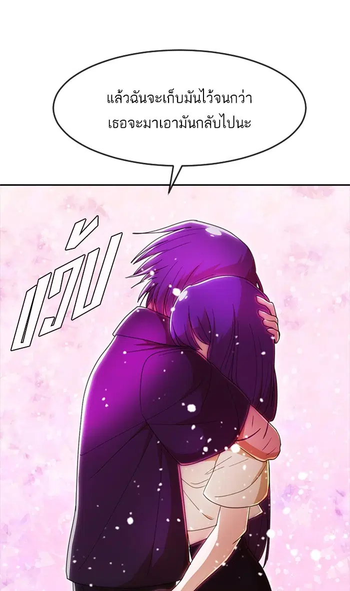หน้า 102 จาก 128