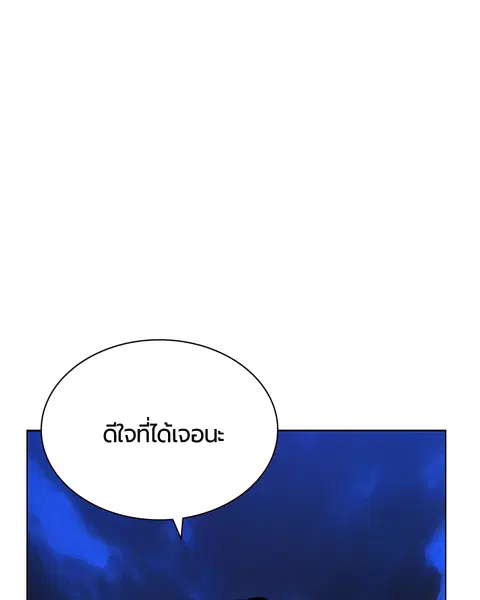 หน้า 3 จาก 141