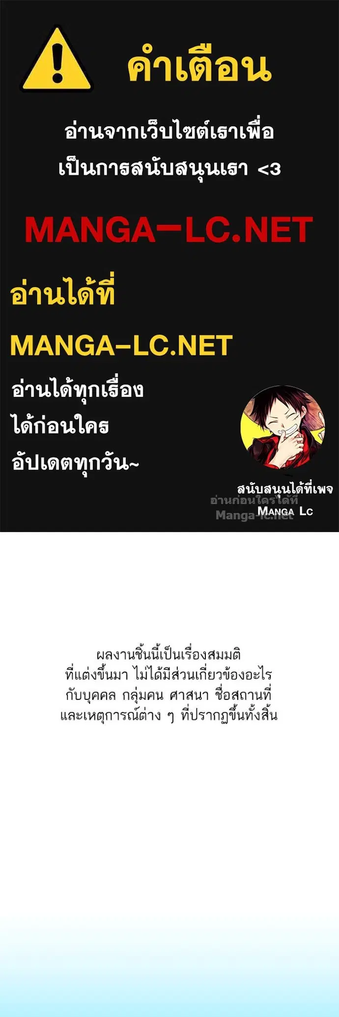หน้า 1 จาก 134