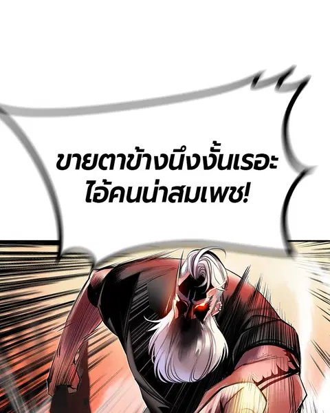 หน้า 52 จาก 168