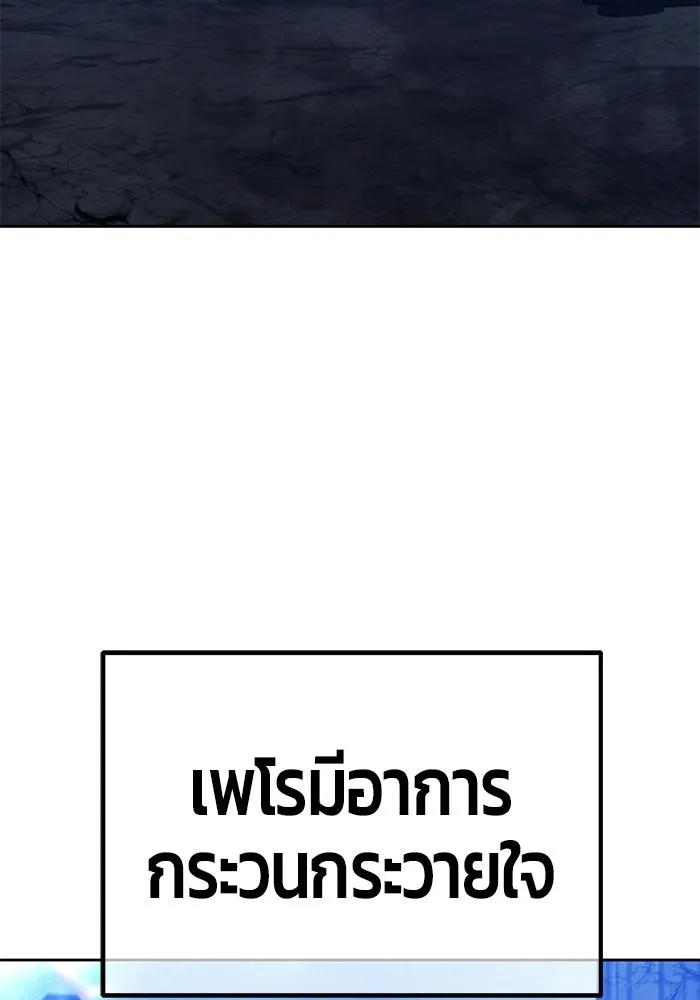หน้า 46 จาก 380