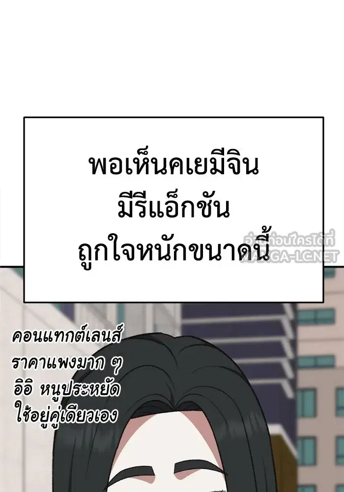 หน้า 66 จาก 162