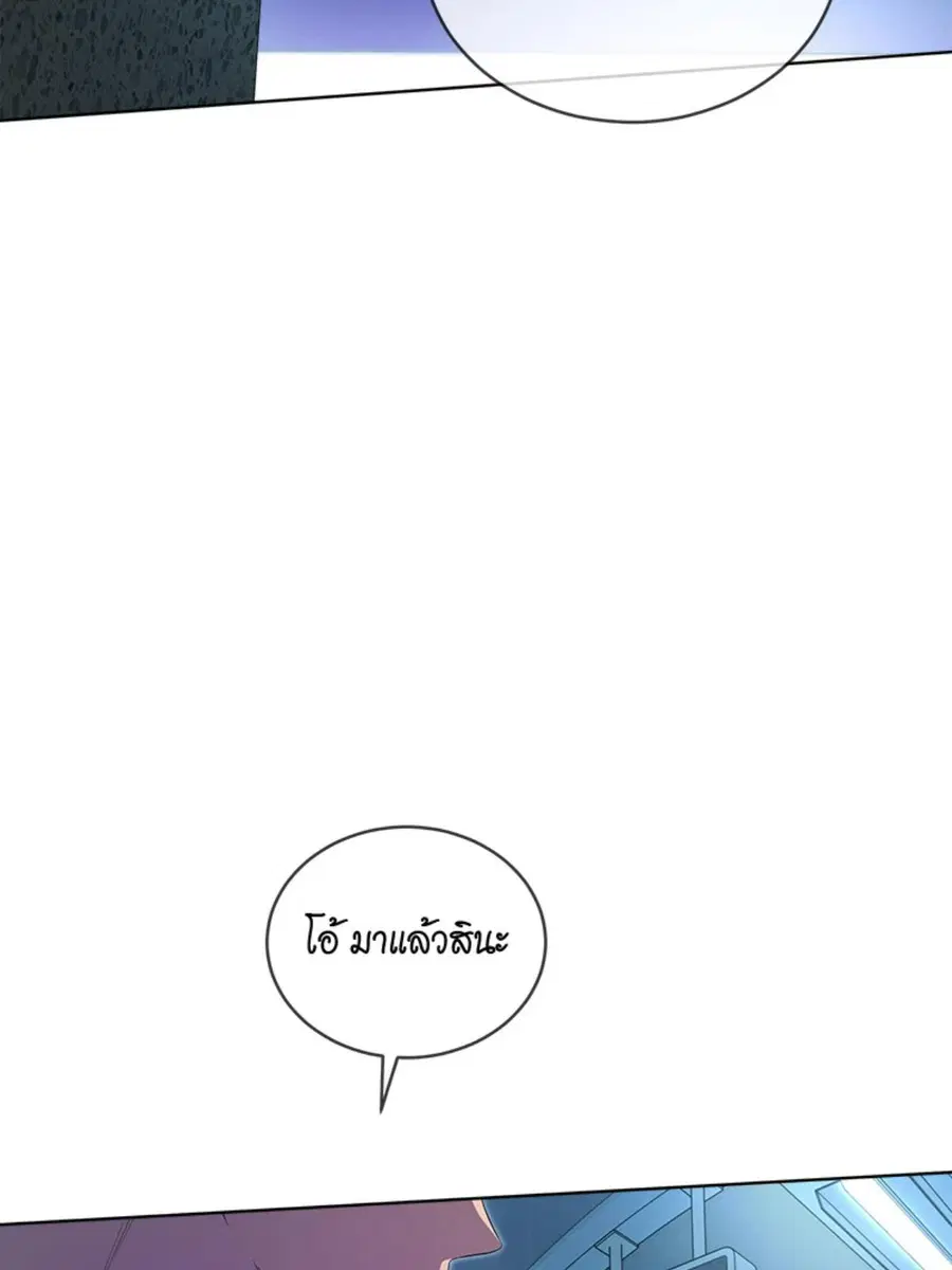 หน้า 100 จาก 122