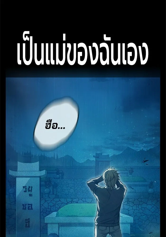 หน้า 160 จาก 227