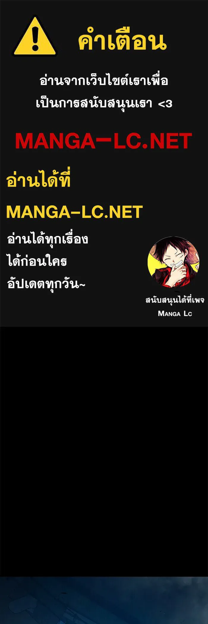 หน้า 1 จาก 217
