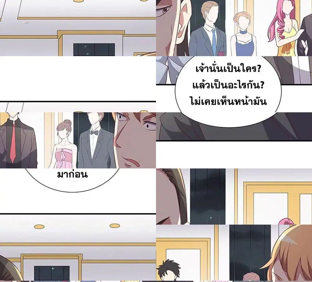 หน้า 11 จาก 15