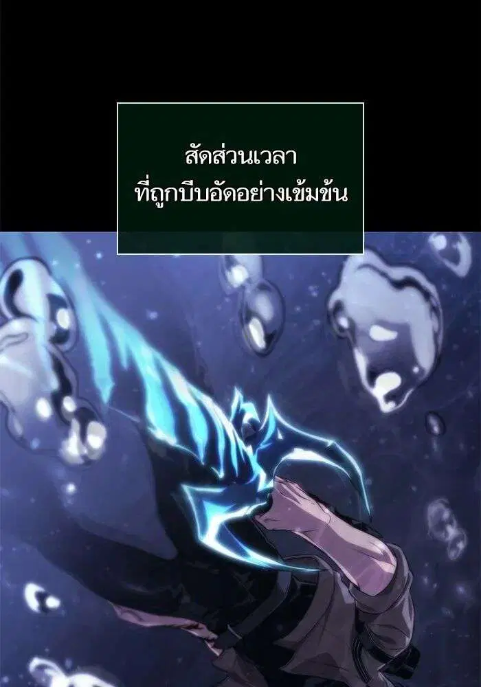 หน้า 63 จาก 155