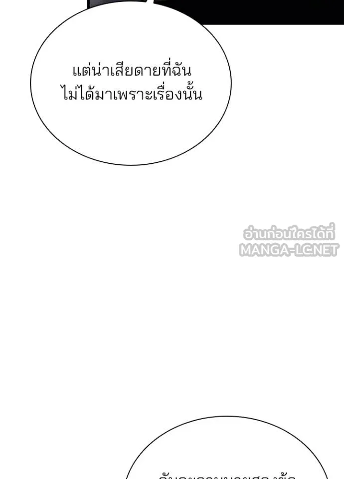 หน้า 51 จาก 128
