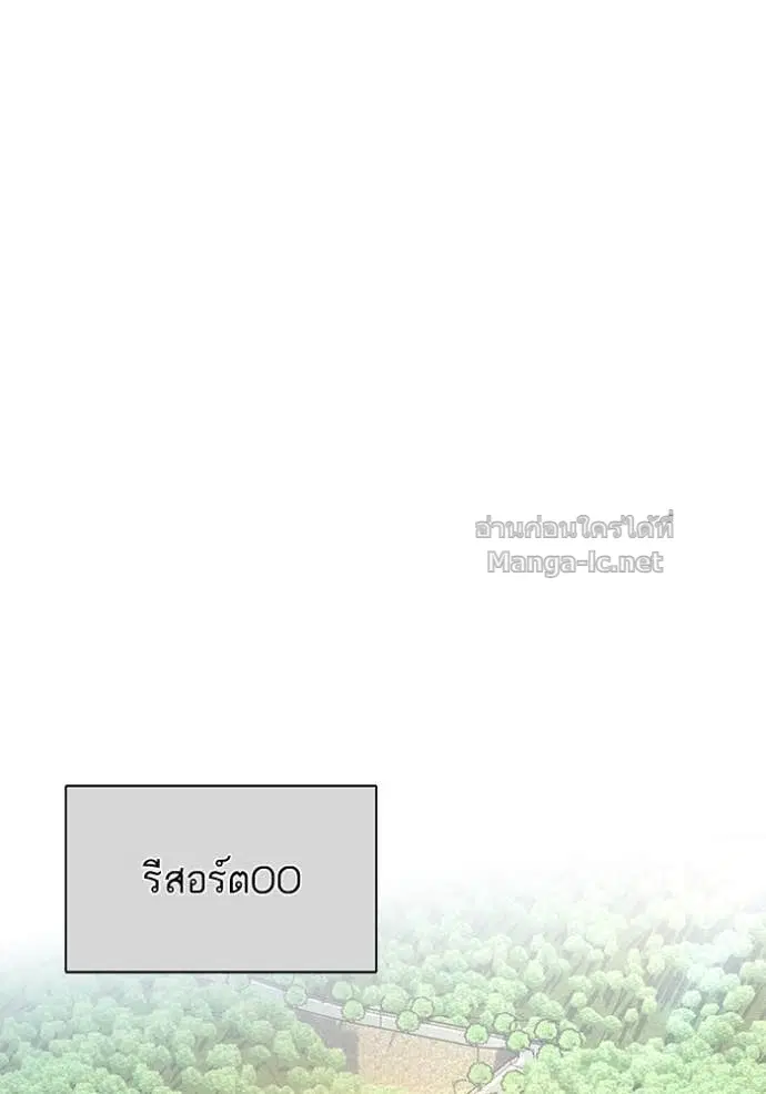 หน้า 109 จาก 155