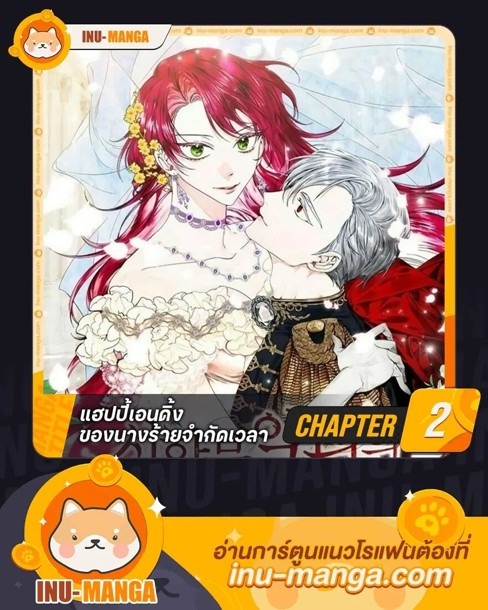 หน้า 1 จาก 43