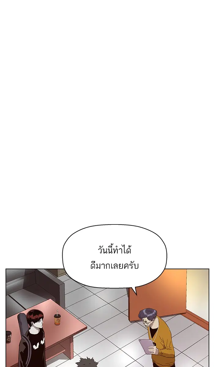 หน้า 6 จาก 118