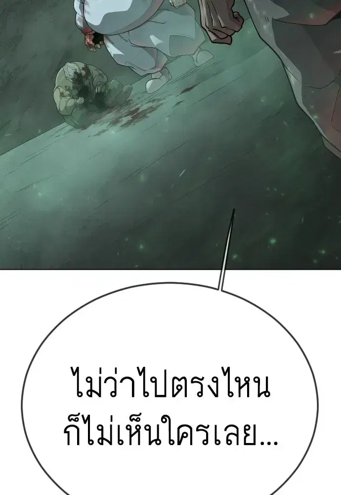 หน้า 67 จาก 199