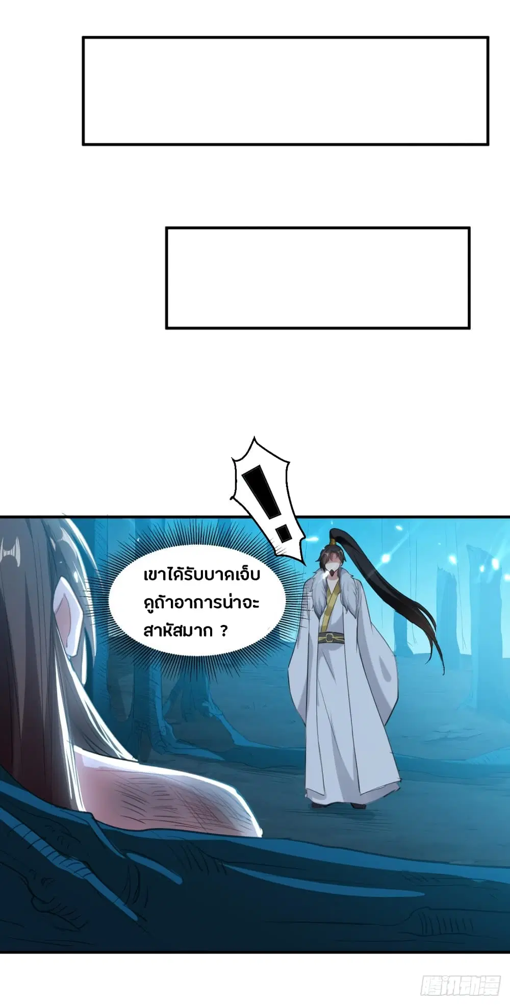 หน้า 9 จาก 45