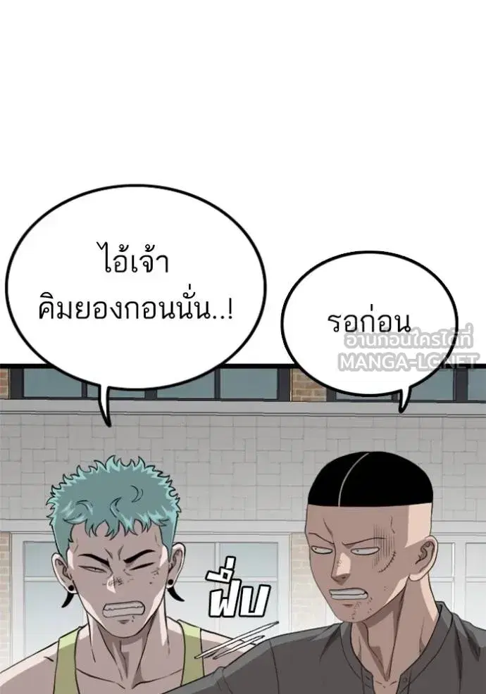 หน้า 30 จาก 153