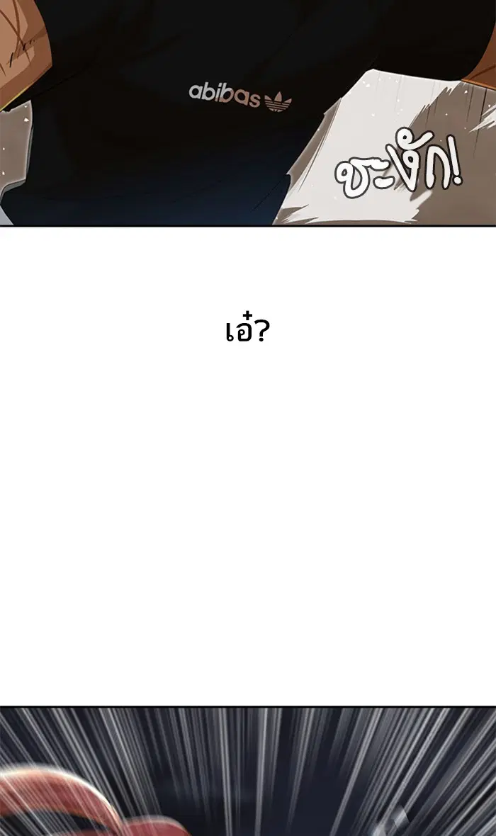 หน้า 41 จาก 134