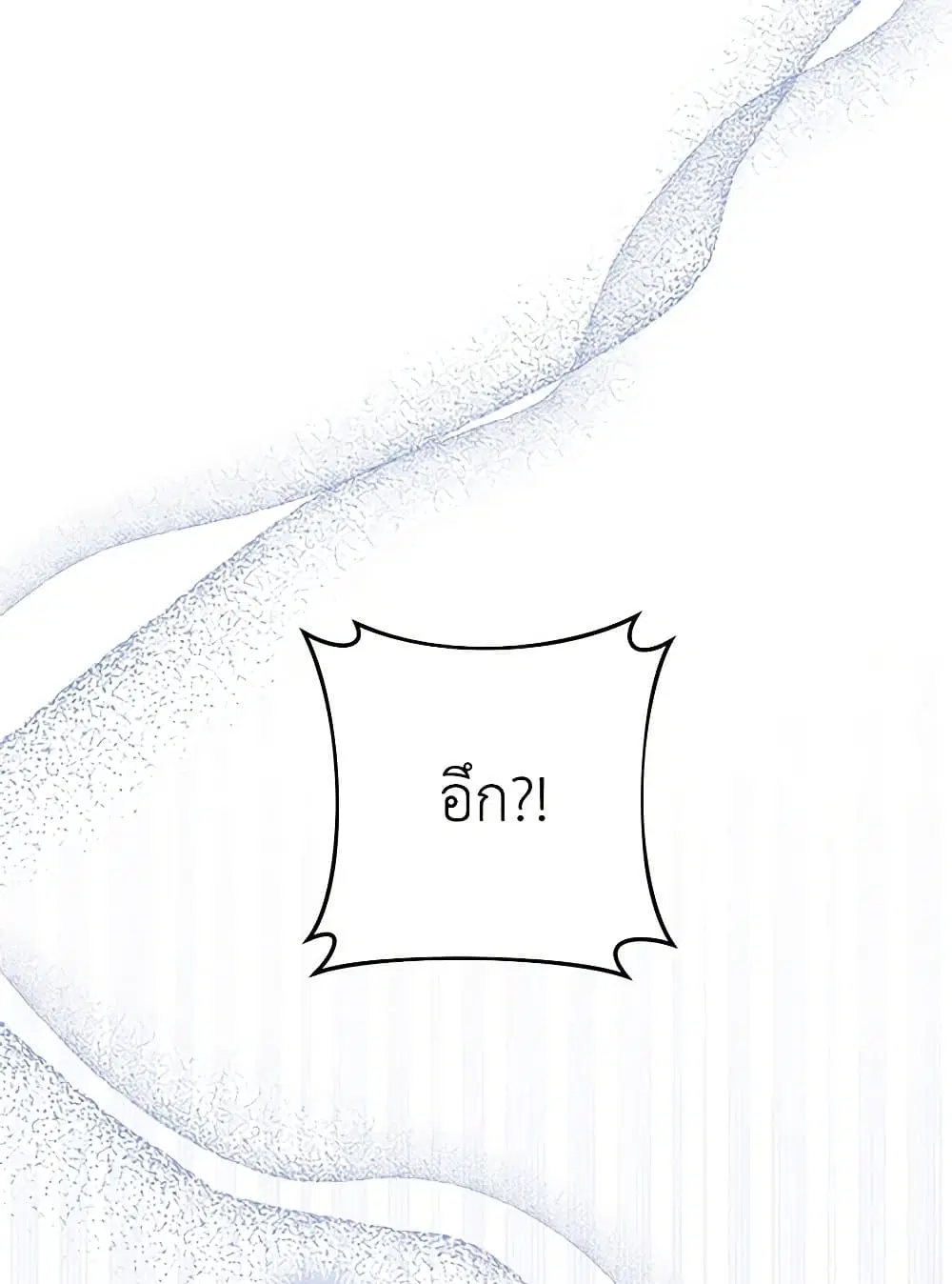 หน้า 9 จาก 85