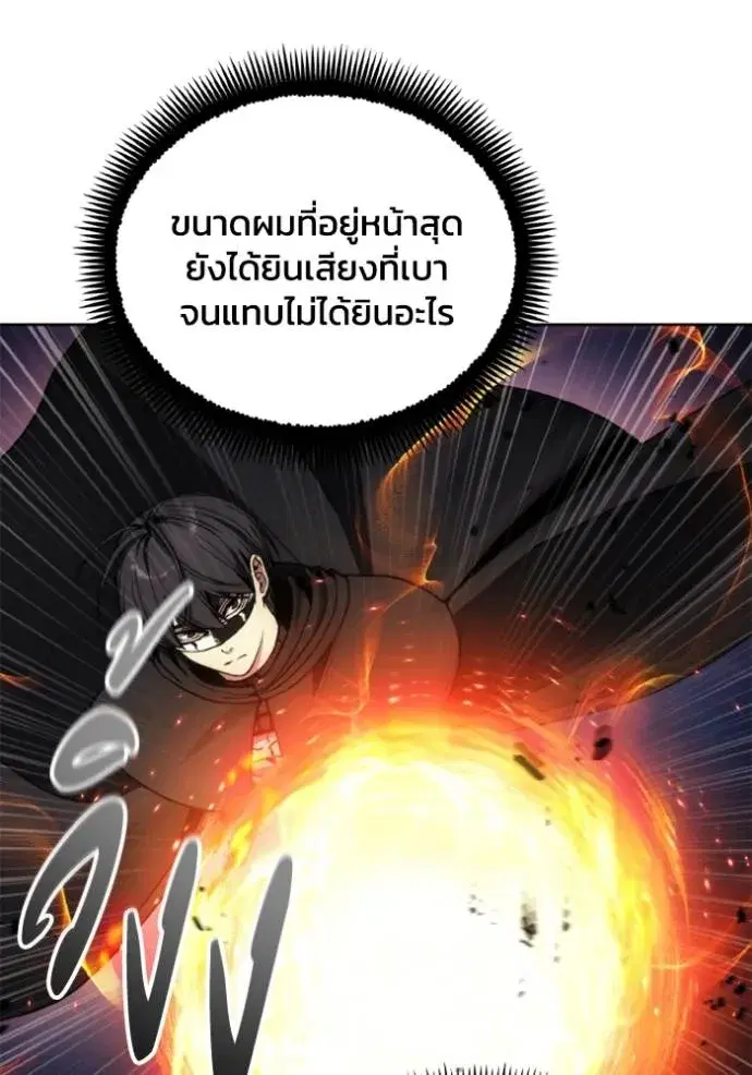 หน้า 5 จาก 96