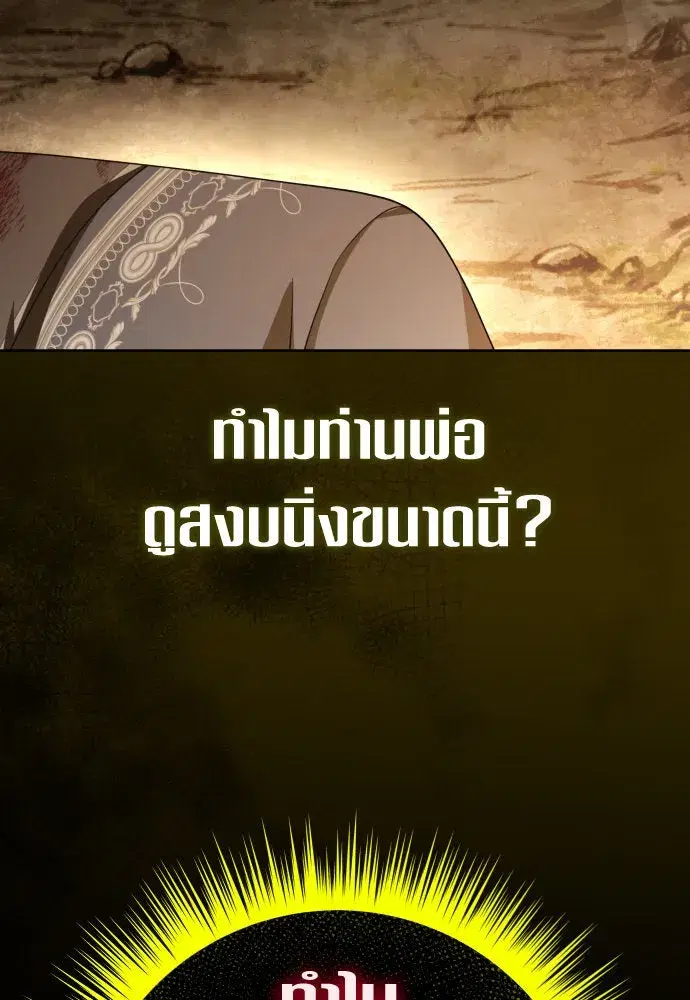 หน้า 107 จาก 152