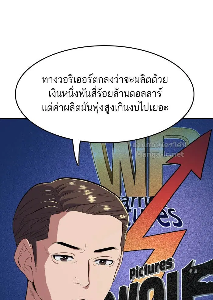 หน้า 88 จาก 134