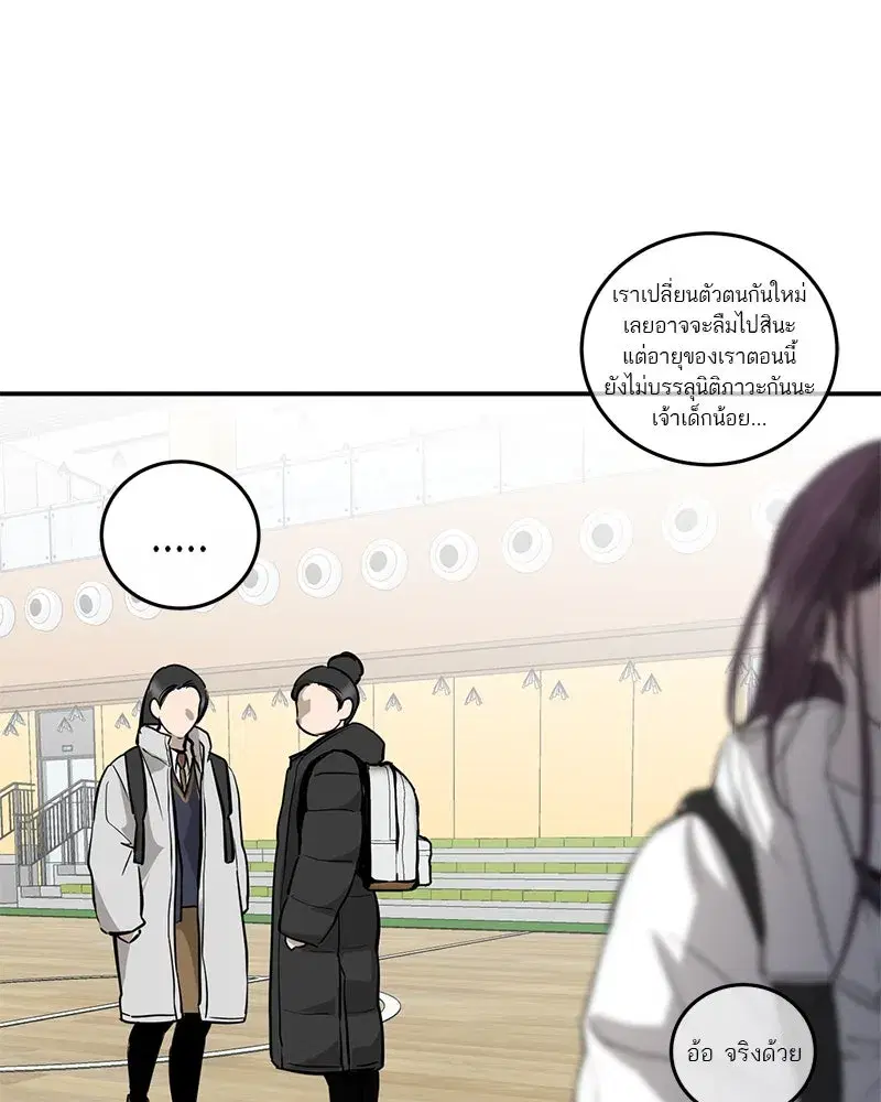 หน้า 115 จาก 118