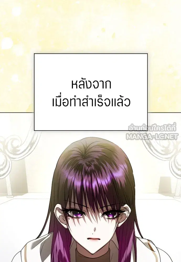 หน้า 132 จาก 139