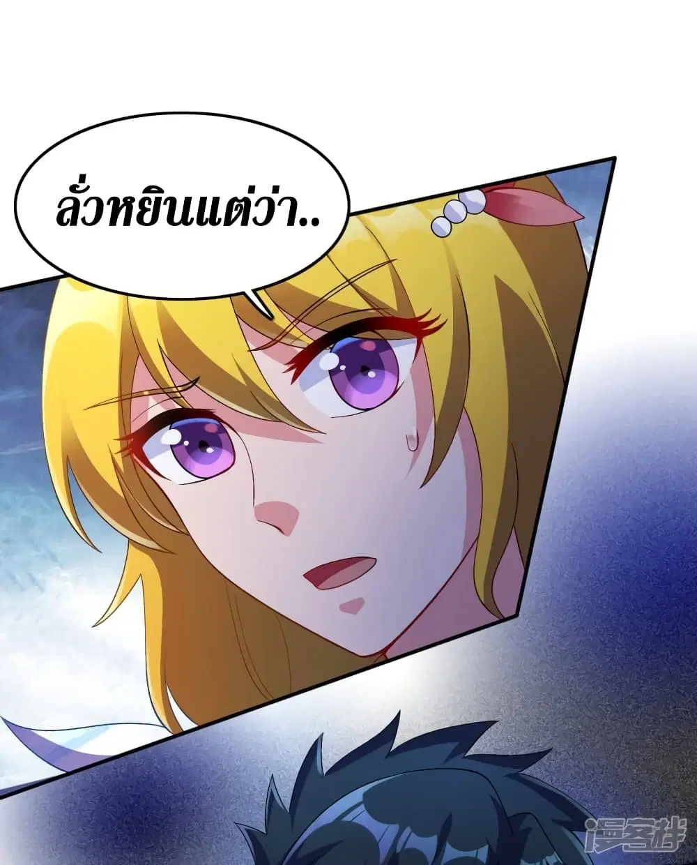 หน้า 28 จาก 37