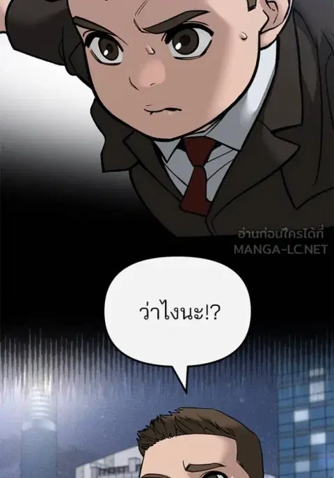 หน้า 4 จาก 175