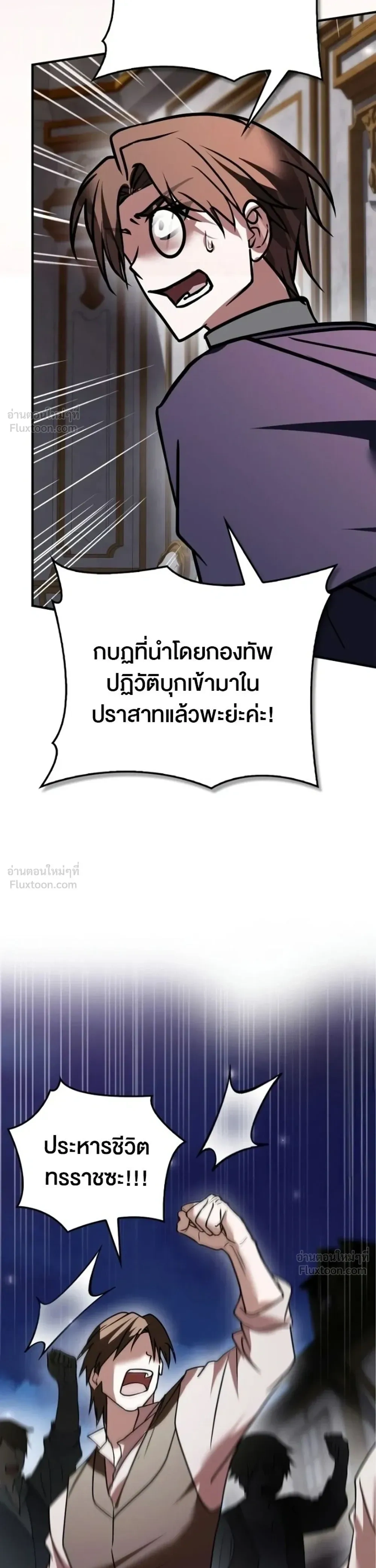 หน้า 32 จาก 51