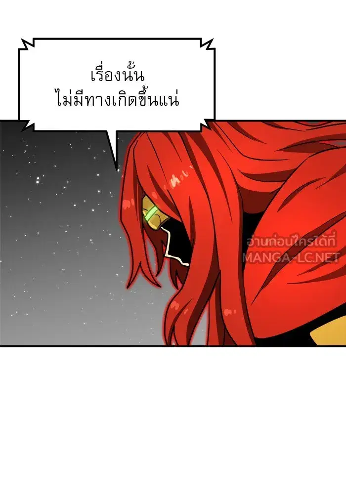 หน้า 135 จาก 158