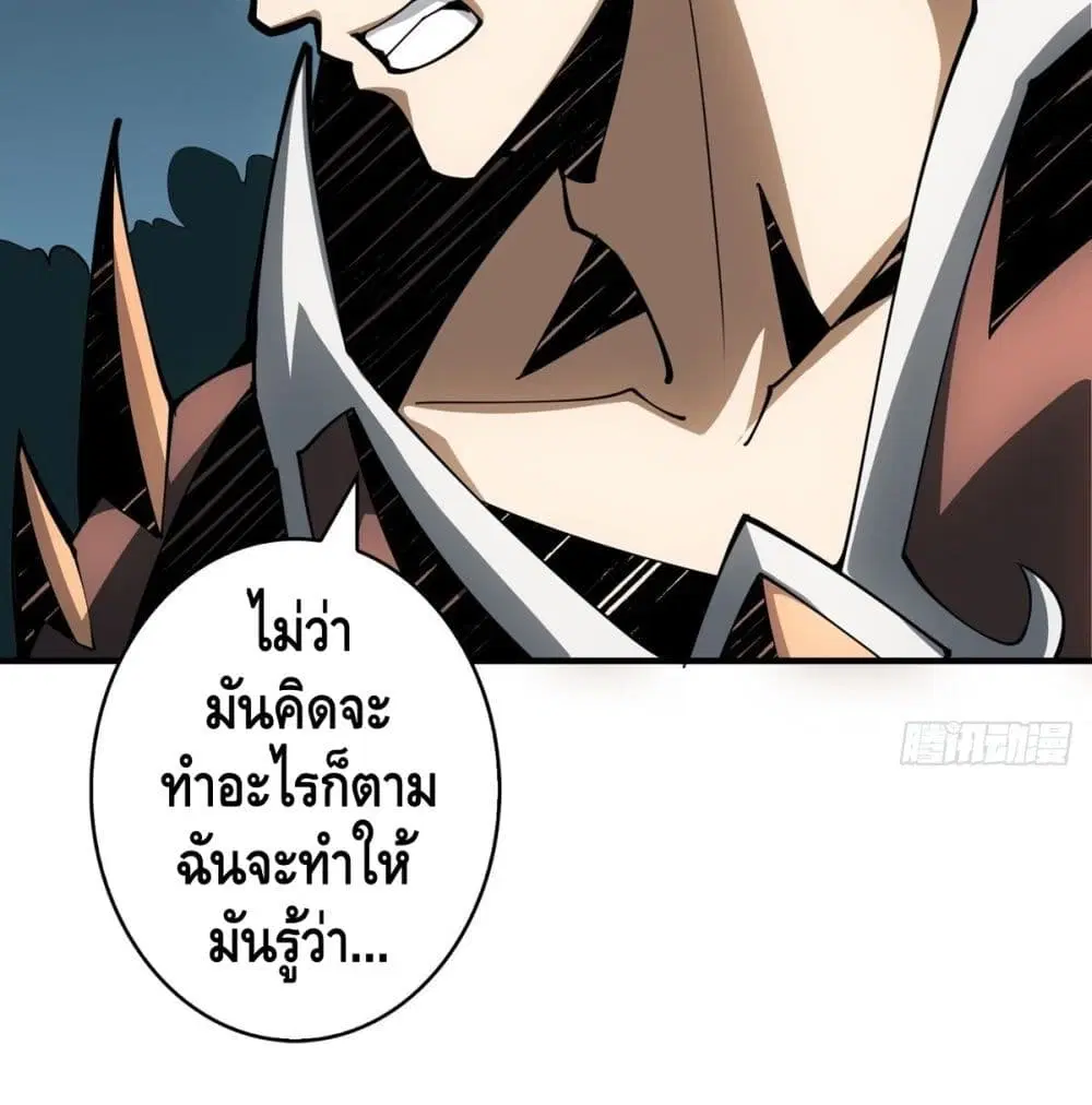 หน้า 14 จาก 83