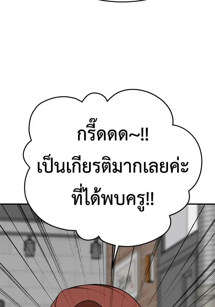 หน้า 40 จาก 203