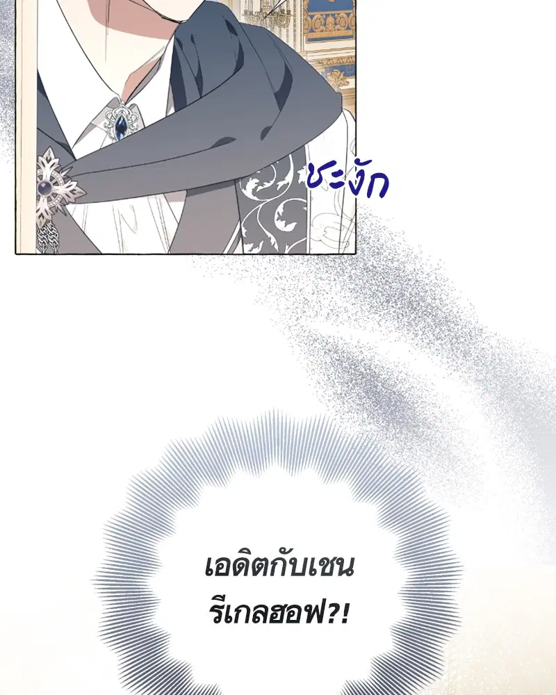 หน้า 41 จาก 122