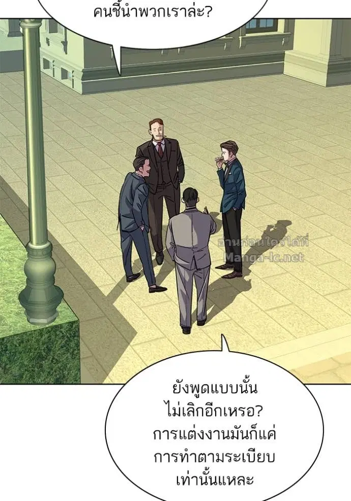 หน้า 17 จาก 137