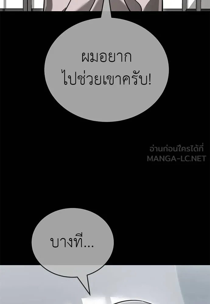หน้า 32 จาก 191