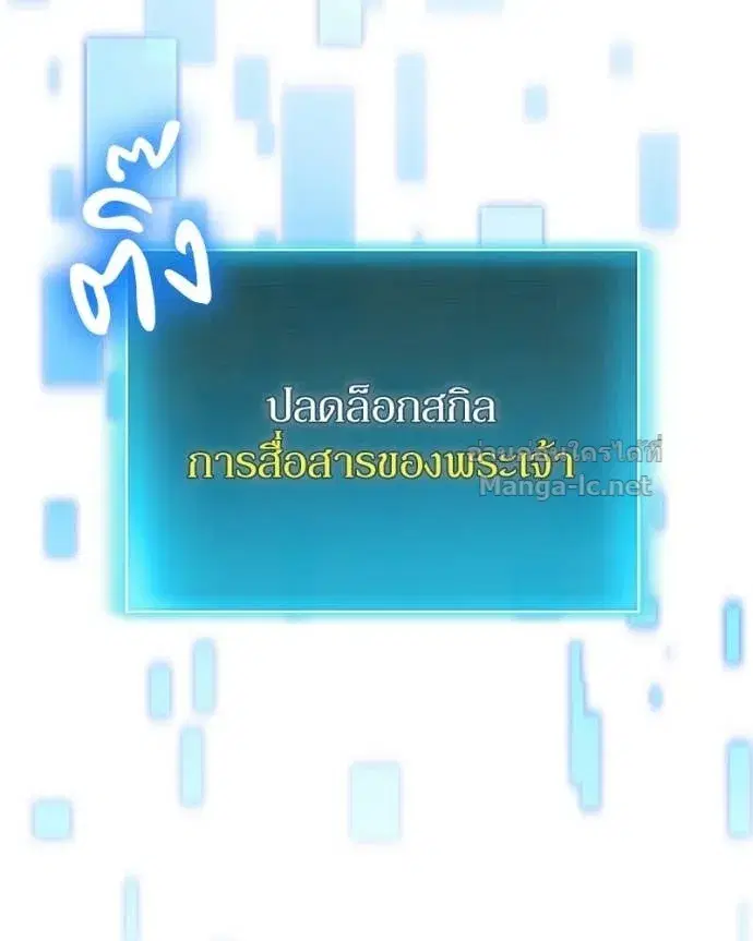 หน้า 42 จาก 168