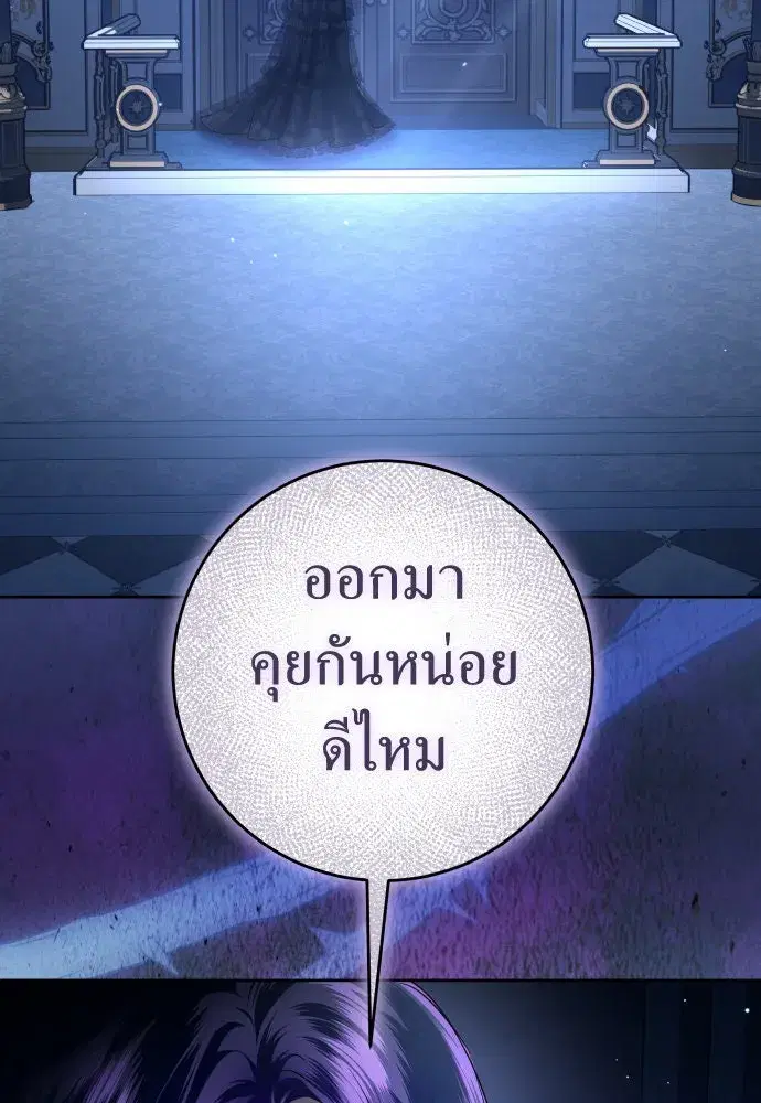 หน้า 20 จาก 138