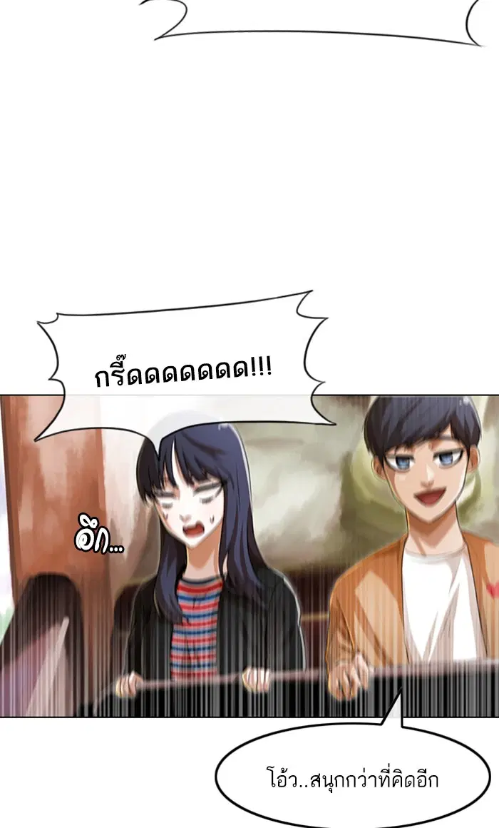 หน้า 69 จาก 130