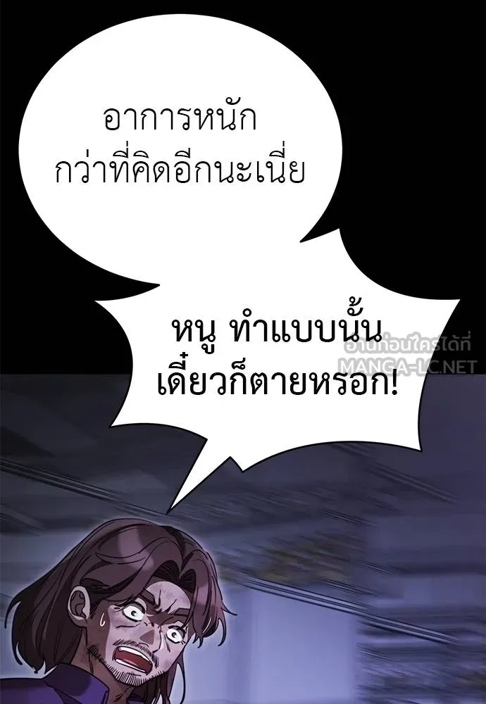 หน้า 18 จาก 191