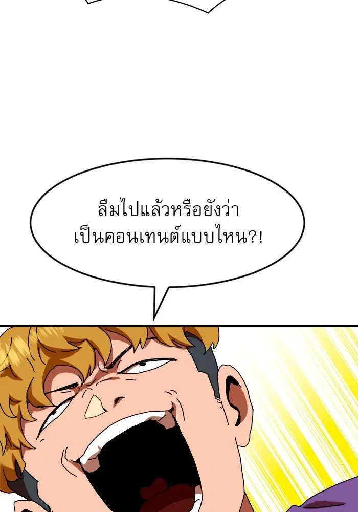 หน้า 22 จาก 142