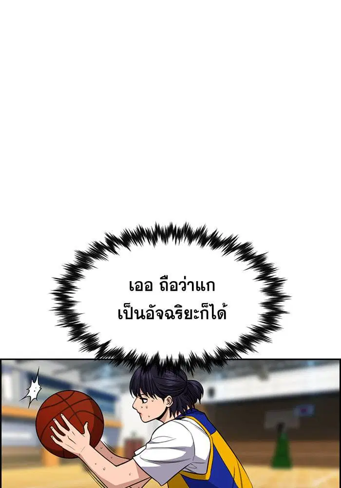 หน้า 88 จาก 137