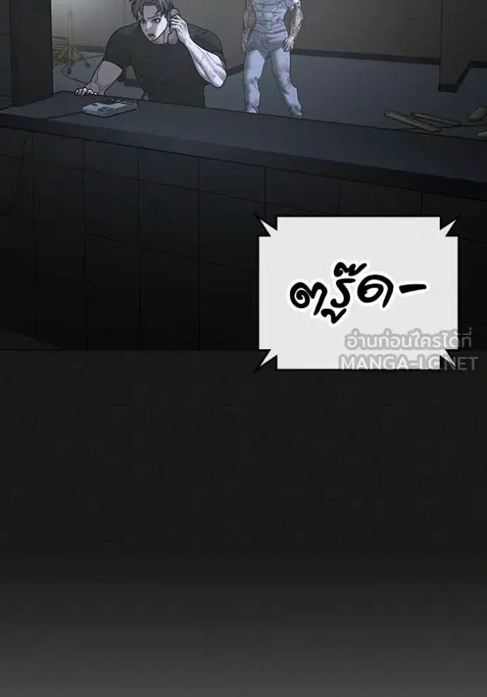 หน้า 122 จาก 186