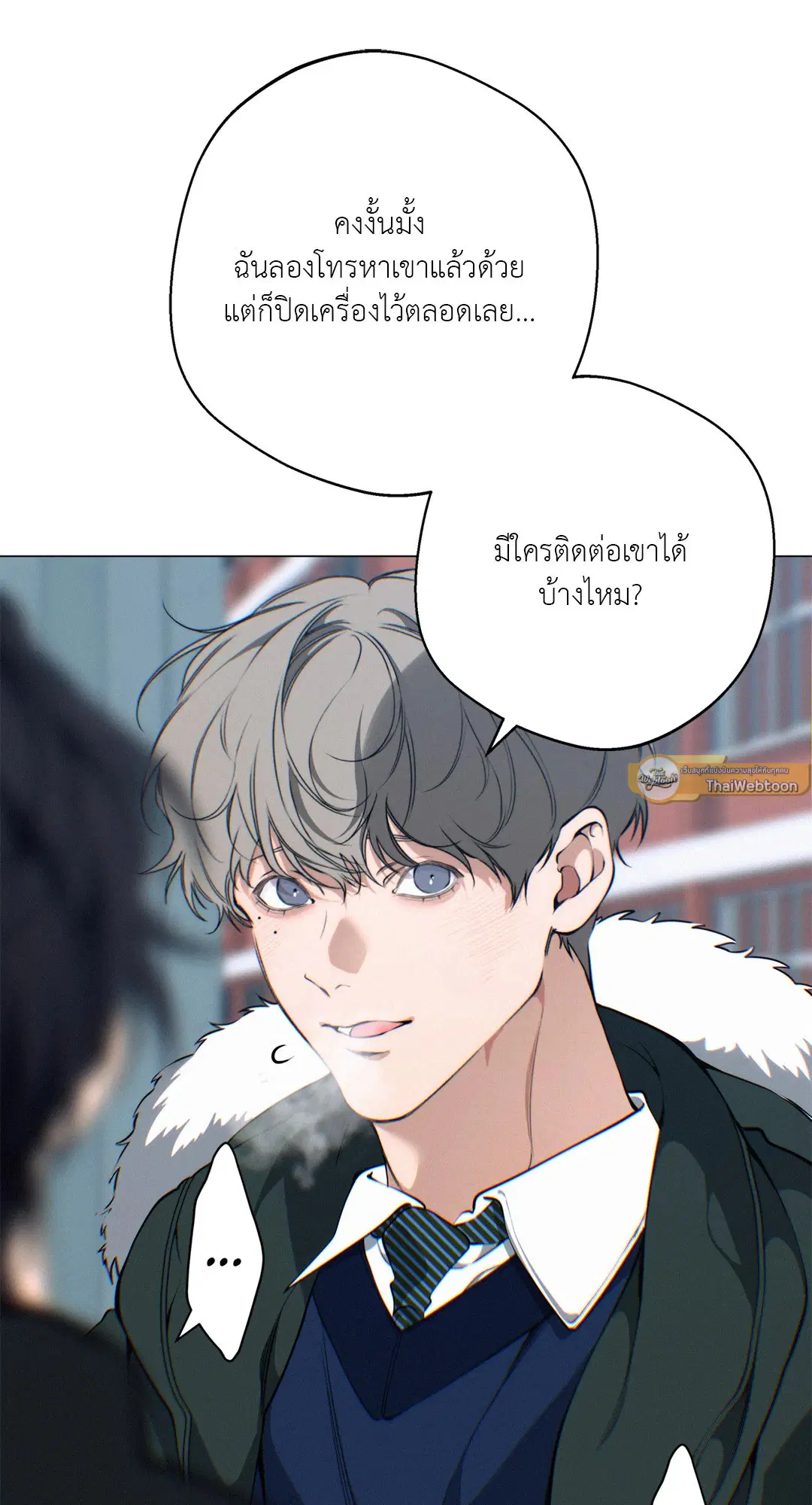 หน้า 6 จาก 61