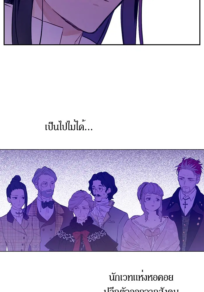 หน้า 45 จาก 90