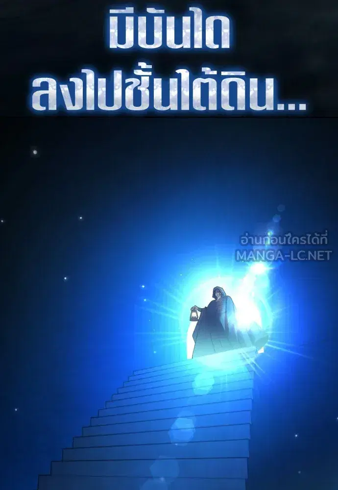 หน้า 18 จาก 159