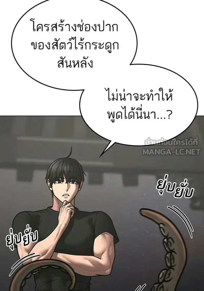 หน้า 31 จาก 218