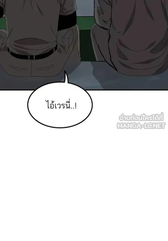 หน้า 31 จาก 146