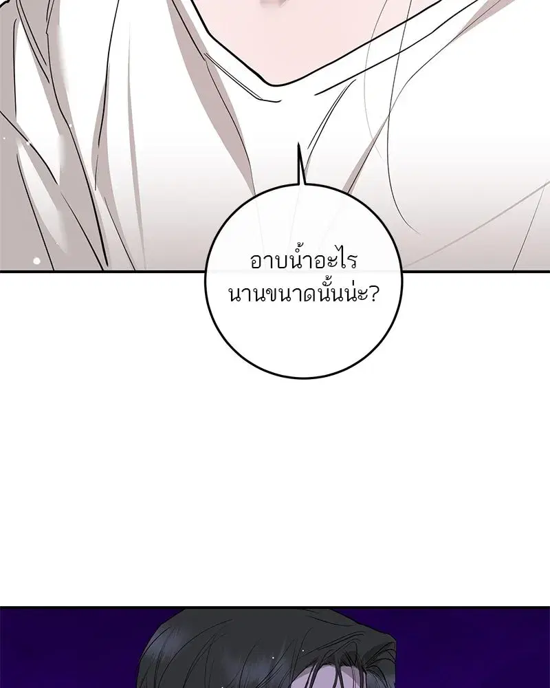 หน้า 94 จาก 126