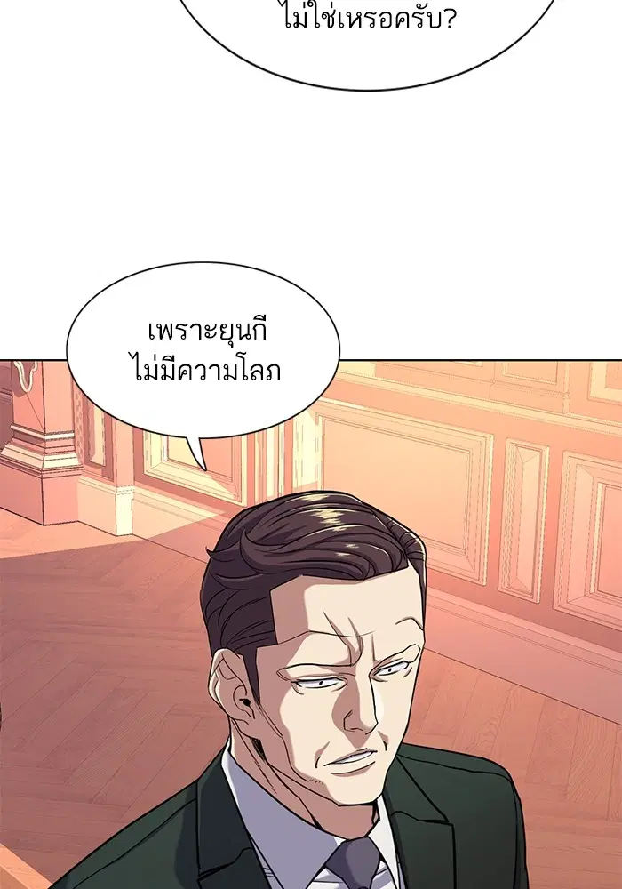 หน้า 39 จาก 123
